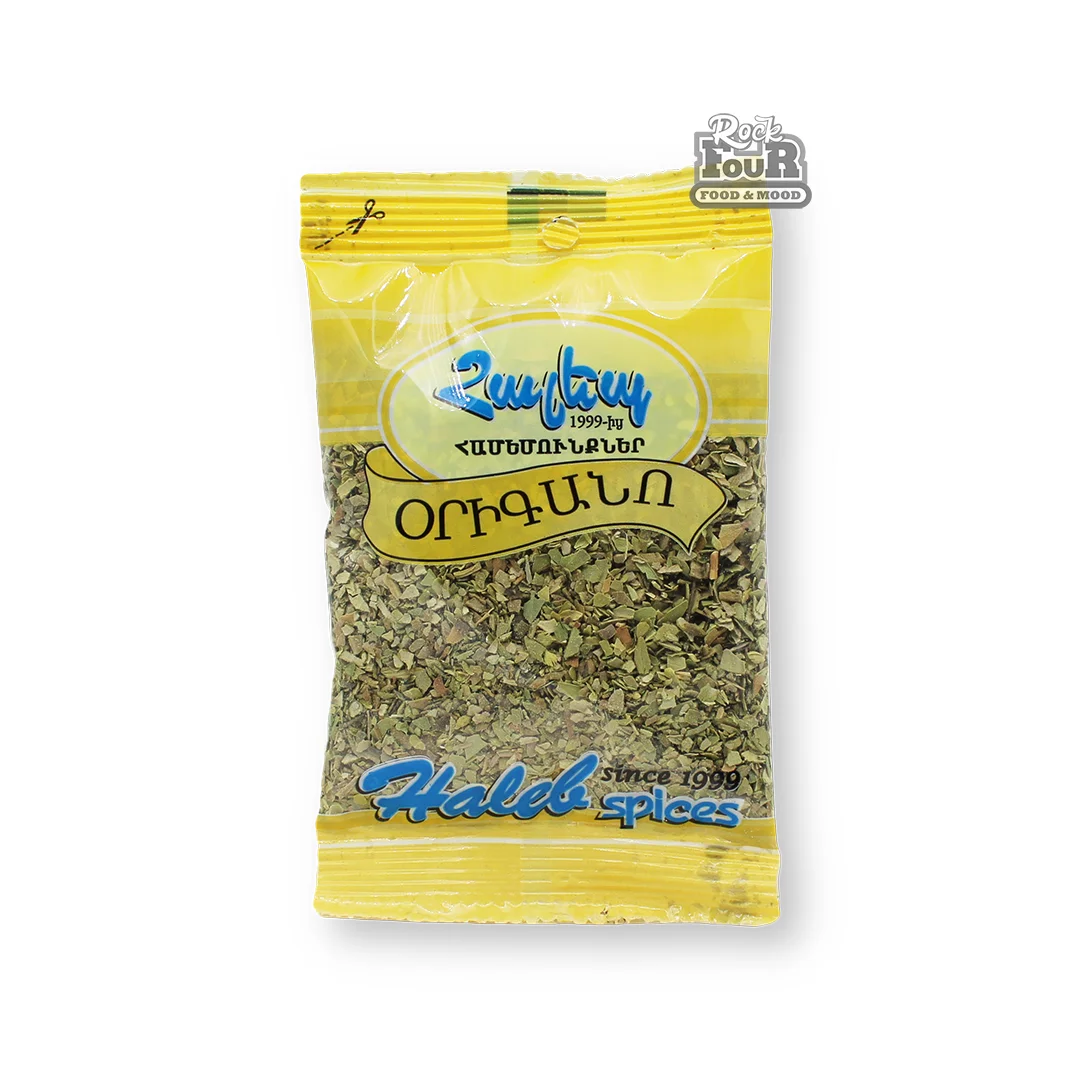 Oregano "Haleb" 20g